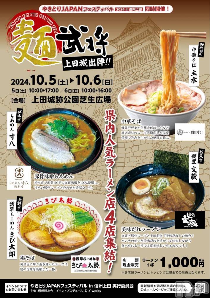 ĮХ顦֥ ץ ( ץ ) ǵʤߤ924̥֥🍜