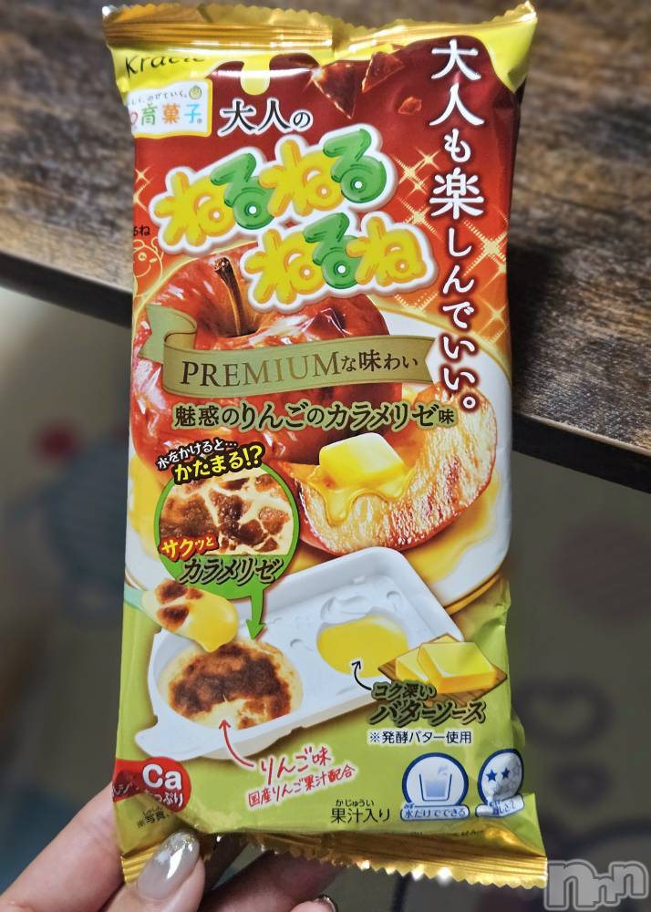 ĮХ顦֥ ץ ( ץ ) ǵʤߤ926̥֥😎