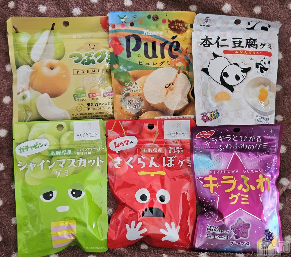 ĮХ顦֥ ץ ( ץ ) ǵʤߤ109̥֥😋