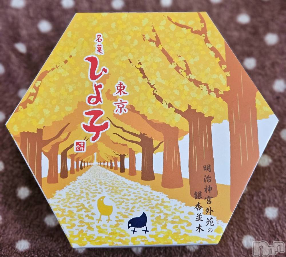 ĮХ顦֥ ץ ( ץ ) ǵʤߤ109̥֥🐤