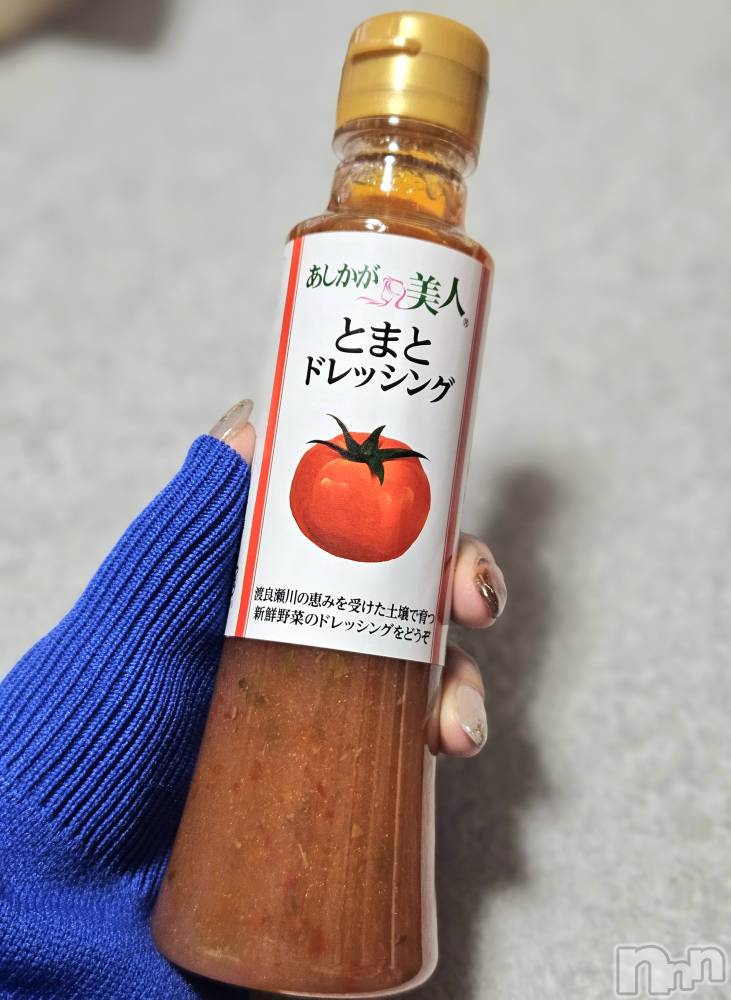ĮХ顦֥ ץ ( ץ ) ǵʤߤ1016̥֥🍅