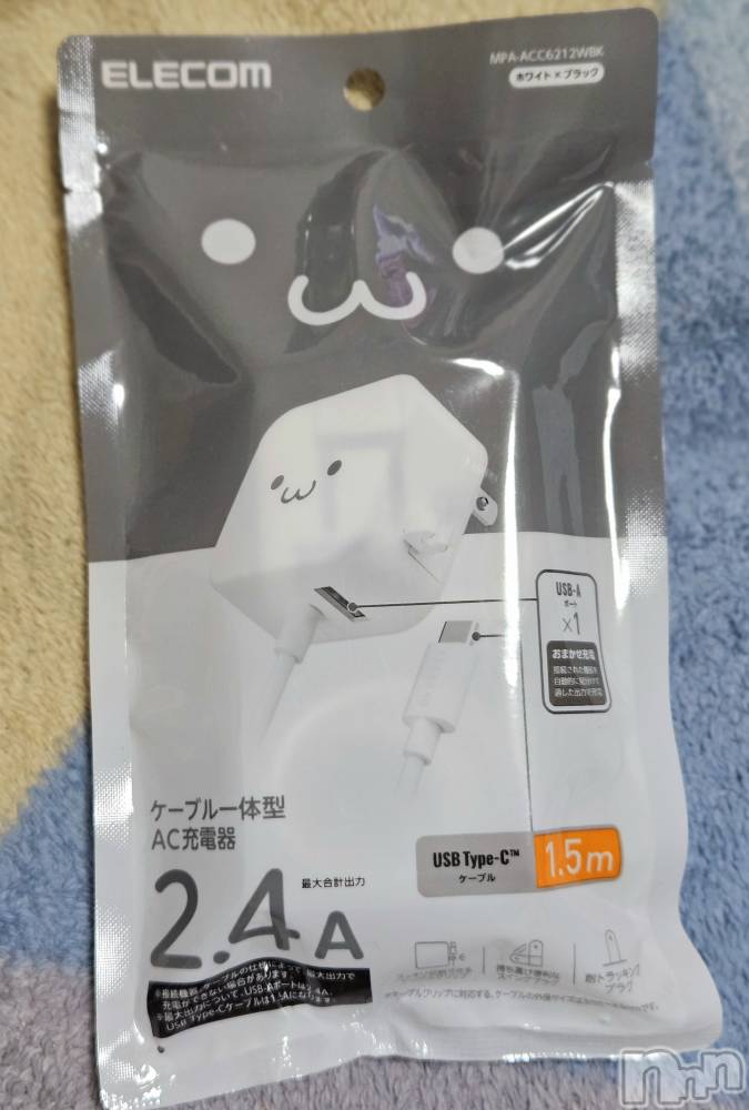 ĮХ顦֥ ץ ( ץ ) ǵʤߤ1023̥֥😺