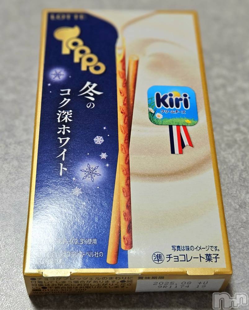 ĮХ顦֥ ץ ( ץ ) ǵʤߤ1031̥֥😋