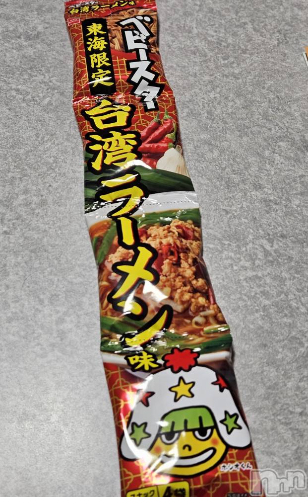 ĮХ顦֥ ץ ( ץ ) ǵʤߤ114̥֥🍜