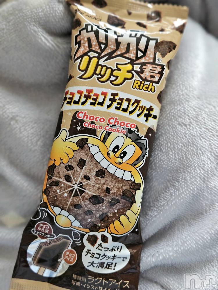 ĮХ顦֥ ץ ( ץ ) ǵʤߤ115̥֥🍨