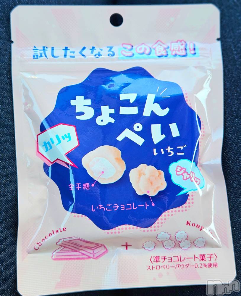 ĮХ顦֥ ץ ( ץ ) ǵʤߤ1115̥֥🌟 ̖́-