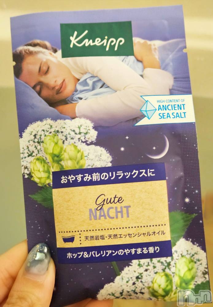 ĮХ顦֥ ץ ( ץ ) ǵʤߤ1121̥֥🙂