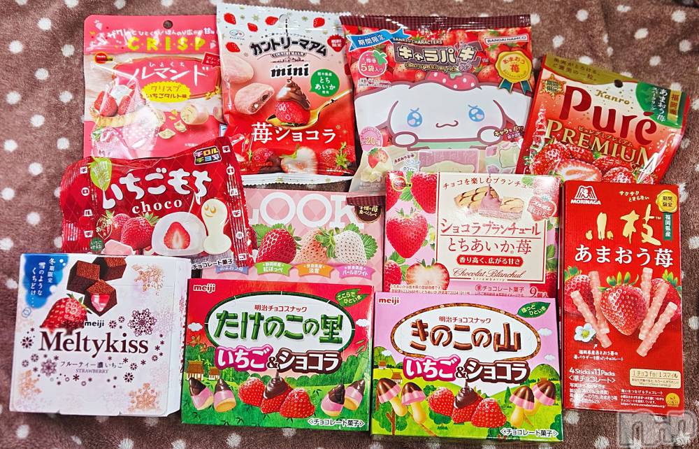 ĮХ顦֥ ץ ( ץ ) ǵʤߤ1123̥֥🍓