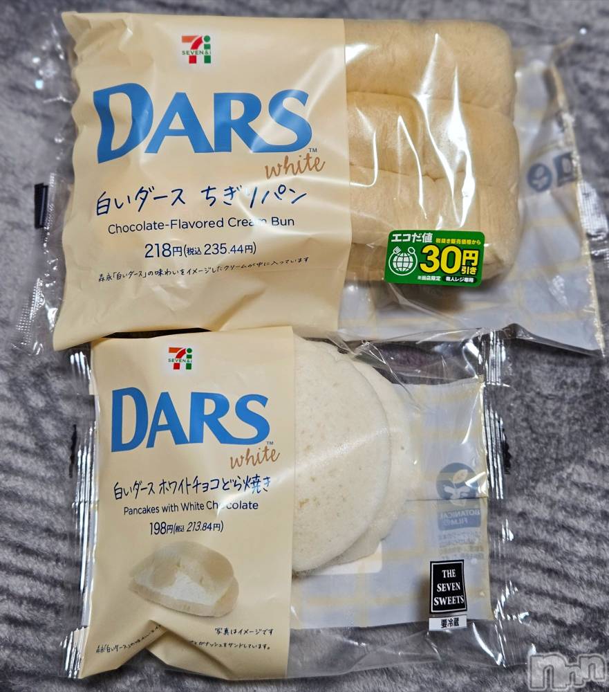ĮХ顦֥ ץ ( ץ ) ǵʤߤ1128̥֥🍫