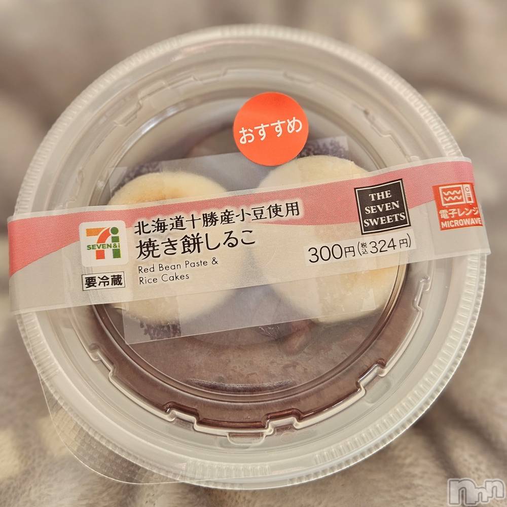 ĮХ顦֥ ץ ( ץ ) ǵʤߤ122̥֥😍