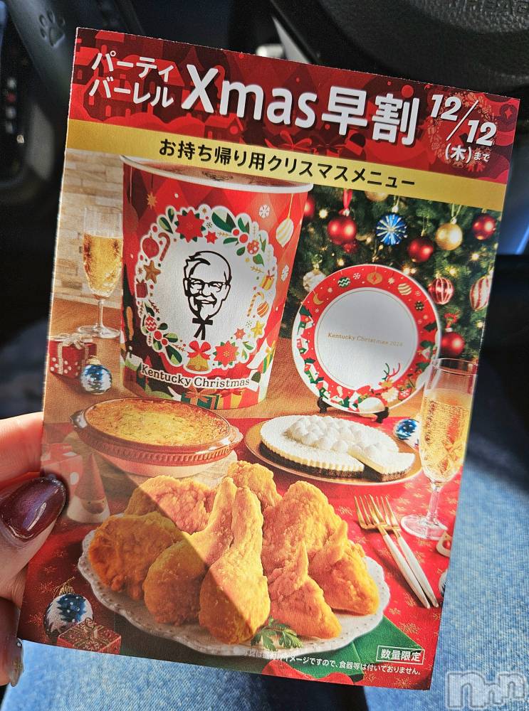 ĮХ顦֥ ץ ( ץ ) ǵʤߤ126̥֥🐔