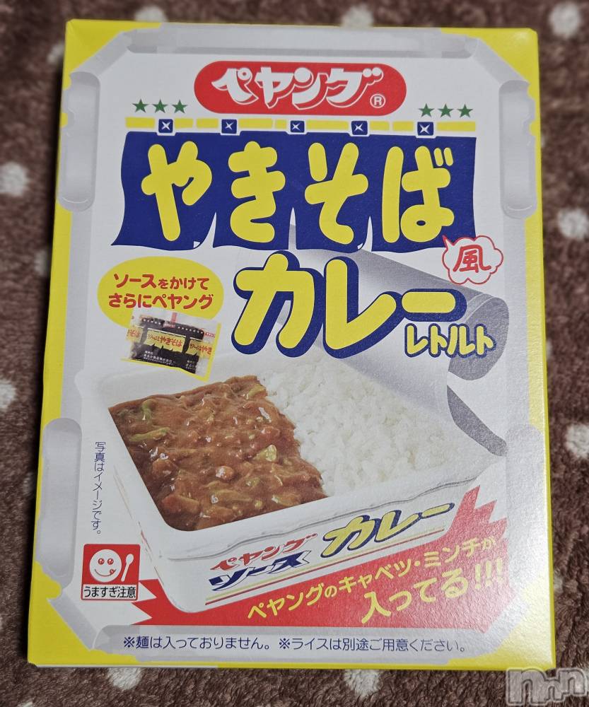 ĮХ顦֥ ץ ( ץ ) ǵʤߤ1219̥֥😋