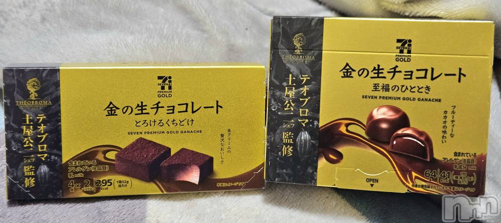ĮХ顦֥ ץ ( ץ ) ǵʤߤ1224̥֥🍫
