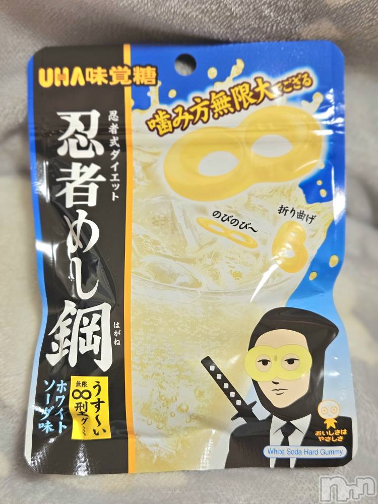 ĮХ顦֥ ץ ( ץ ) ǵʤߤ1225̥֥🥷