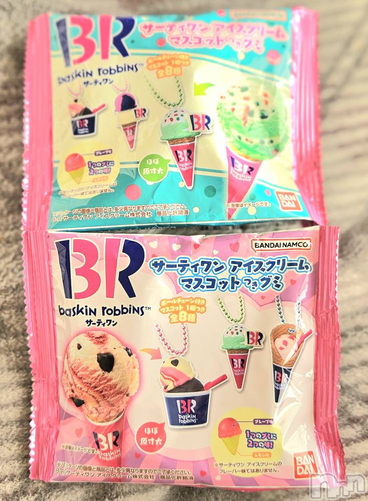 ĮХ顦֥ ץ ( ץ ) ǵʤߤ15̥֥🍨