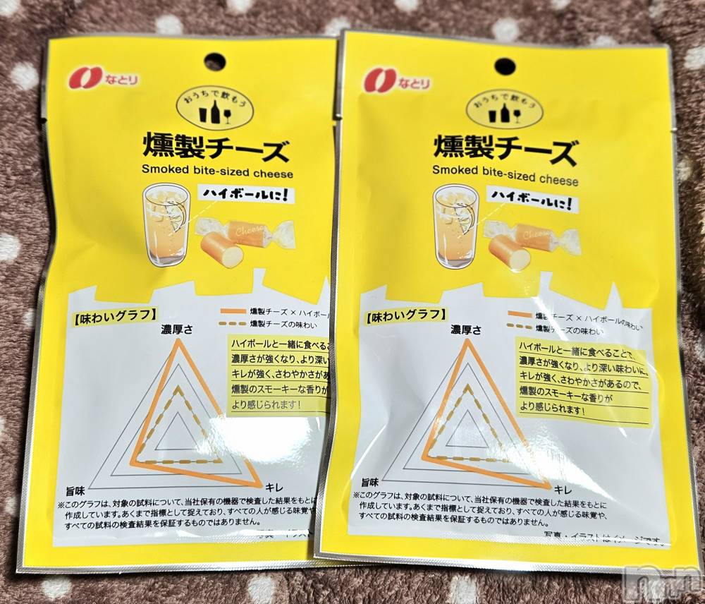 ĮХ顦֥ ץ ( ץ ) ǵʤߤ112̥֥🧀