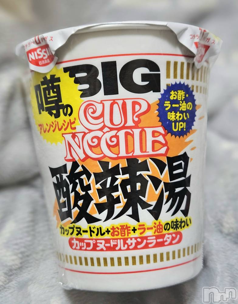 ĮХ顦֥ ץ ( ץ ) ǵʤߤ122̥֥😋