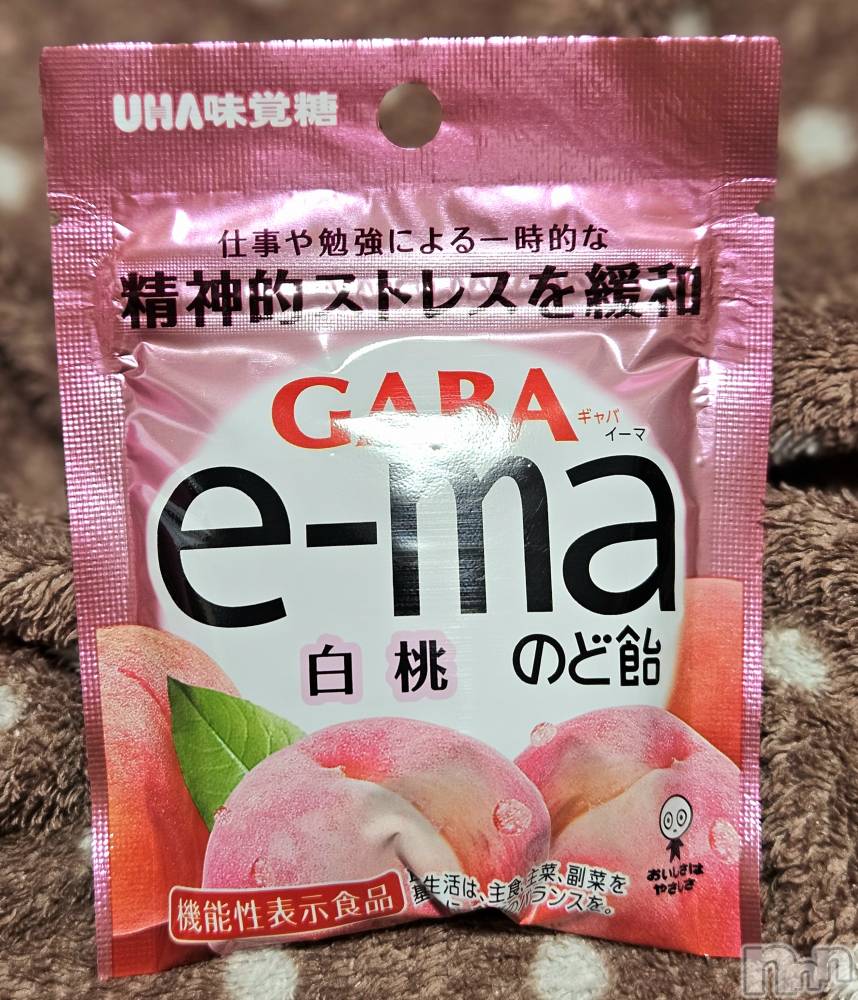ĮХ顦֥ ץ ( ץ ) ǵʤߤ130̥֥🍑