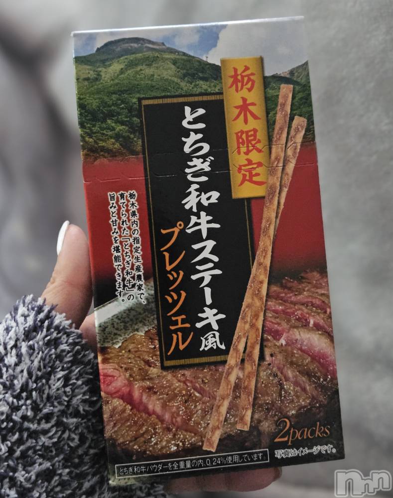ĮХ顦֥ ץ ( ץ ) ǵʤߤ21̥֥🤤