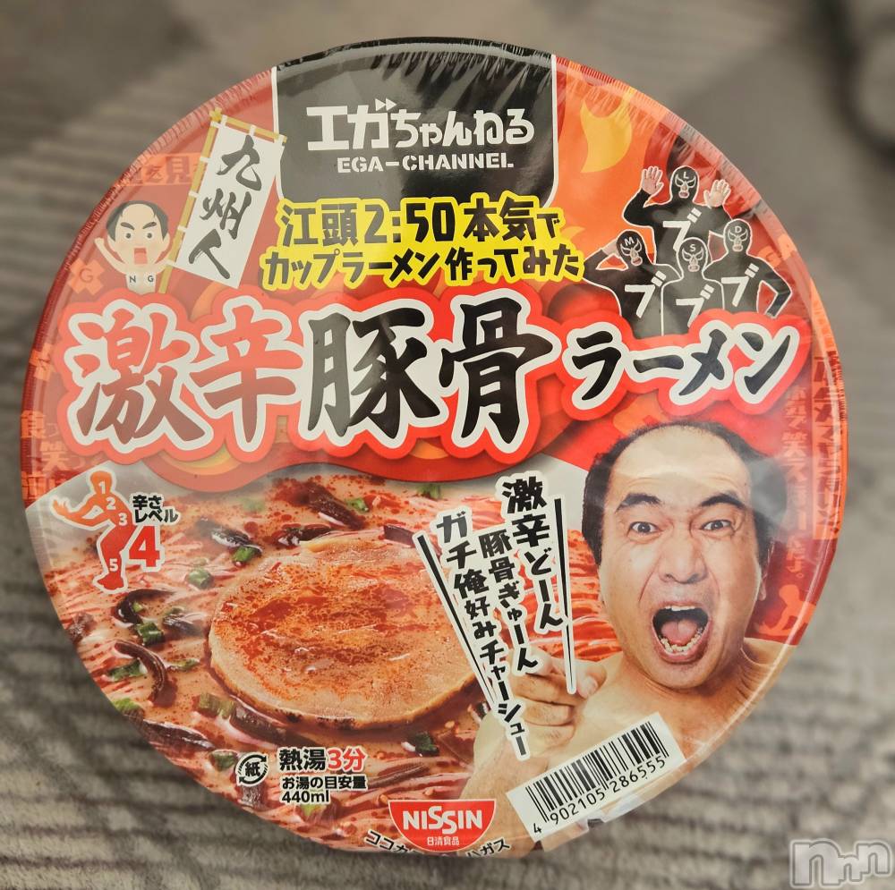 ĮХ顦֥ ץ ( ץ ) ǵʤߤ211̥֥🍜