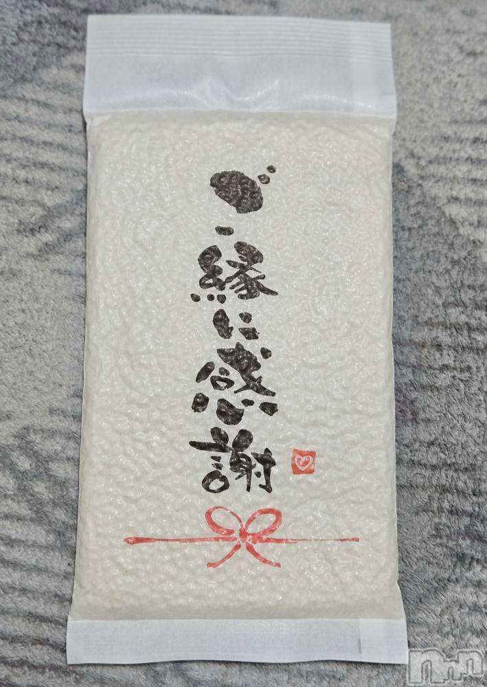 ĮХ顦֥ ץ ( ץ ) ǵʤߤ219̥֥🌾