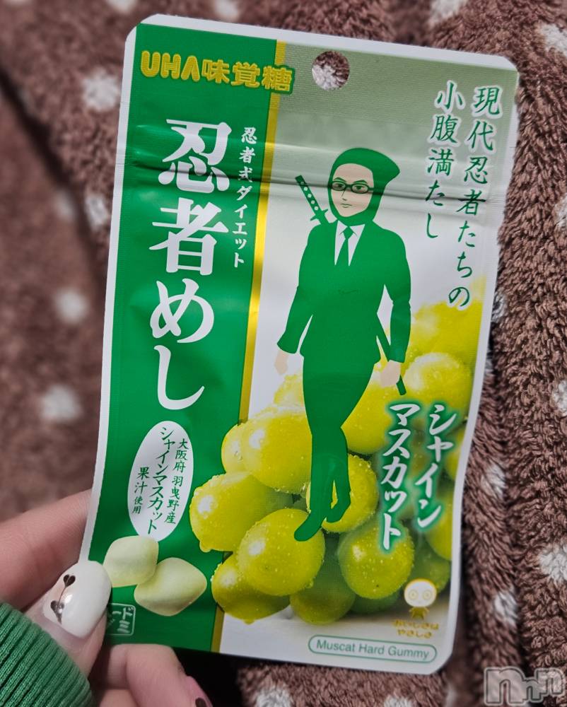 ĮХ顦֥ ץ ( ץ ) ǵʤߤ228̥֥😛