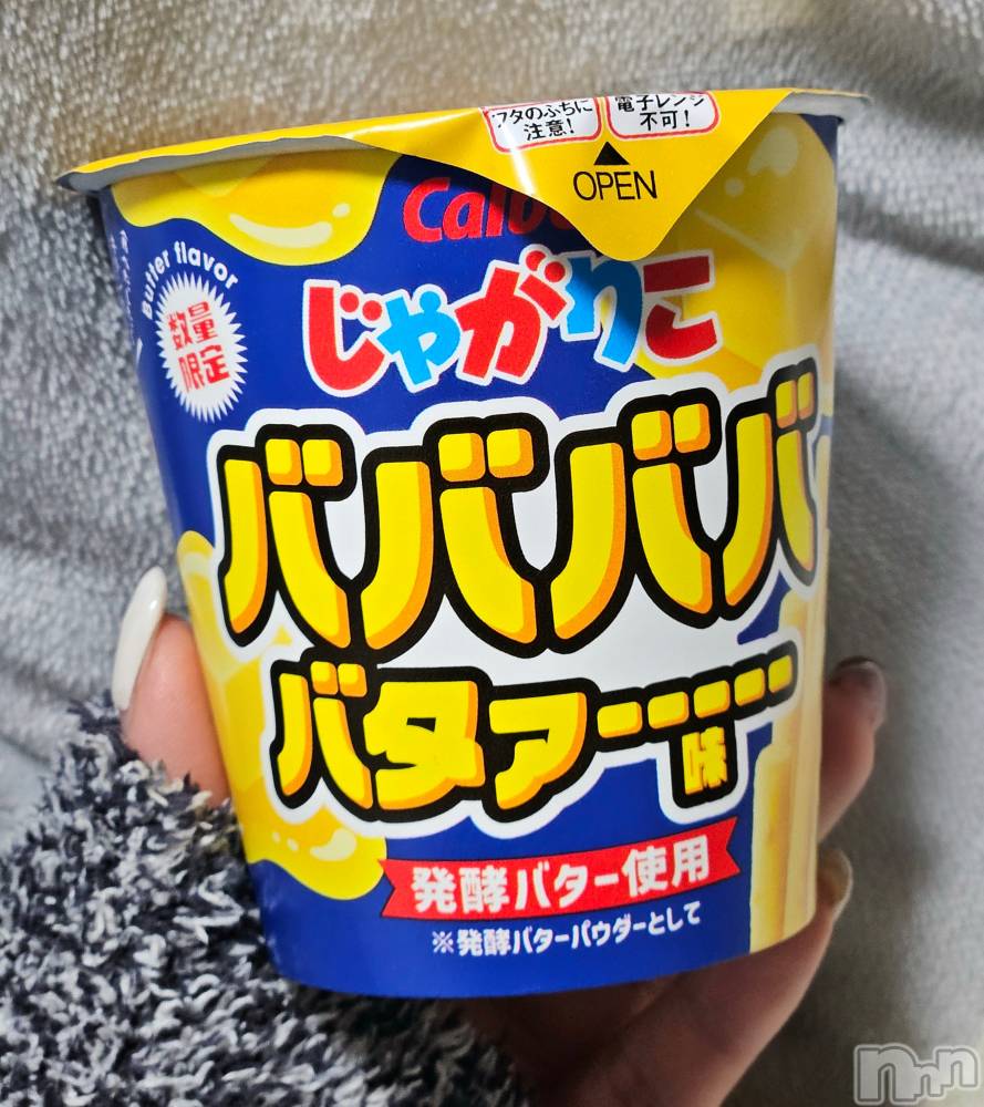 ĮХ顦֥ ץ ( ץ ) ǵʤߤ313̥֥😋