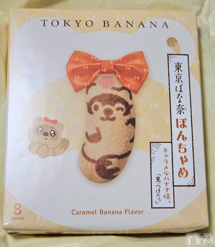 ĮХ顦֥ ץ ( ץ ) ǵʤߤ314̥֥🍌