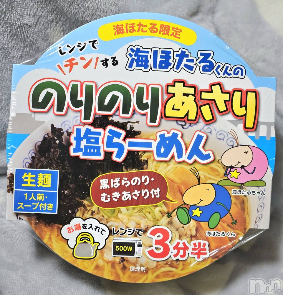 ĮХ顦֥ ץ ( ץ ) ǵʤߤ322̥֥😋