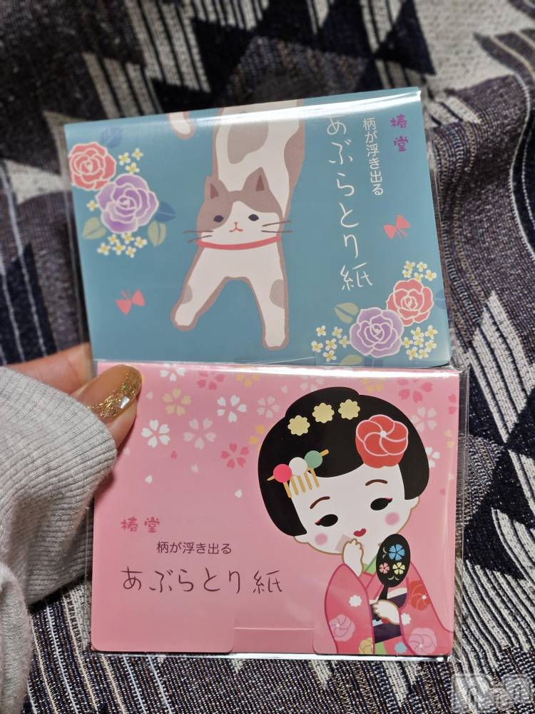 ĮХ顦֥ ץ ( ץ ) ǵʤߤ328̥֥🚺