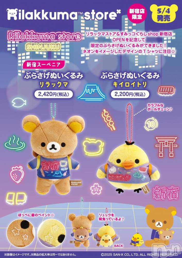 ĮХ顦֥ ץ ( ץ ) ǵʤߤ46̥֥🥳