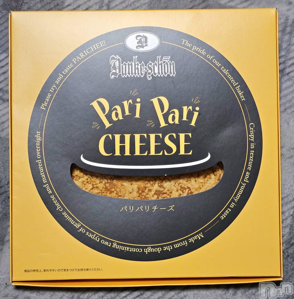 ĮХ顦֥ ץ ( ץ ) ǵʤߤ417̥֥🧀