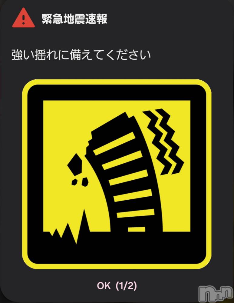 ĮХ顦֥ ץ ( ץ ) ǵʤߤ419̥֥😣
