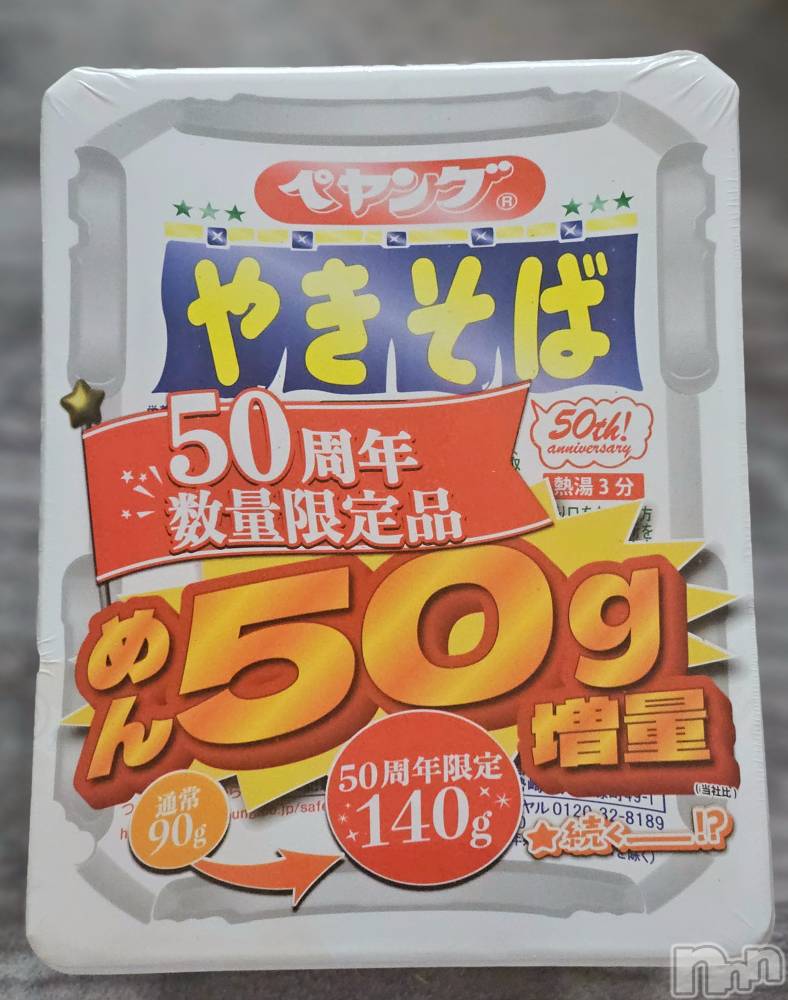ĮХ顦֥ ץ ( ץ ) ǵʤߤ422̥֥😯