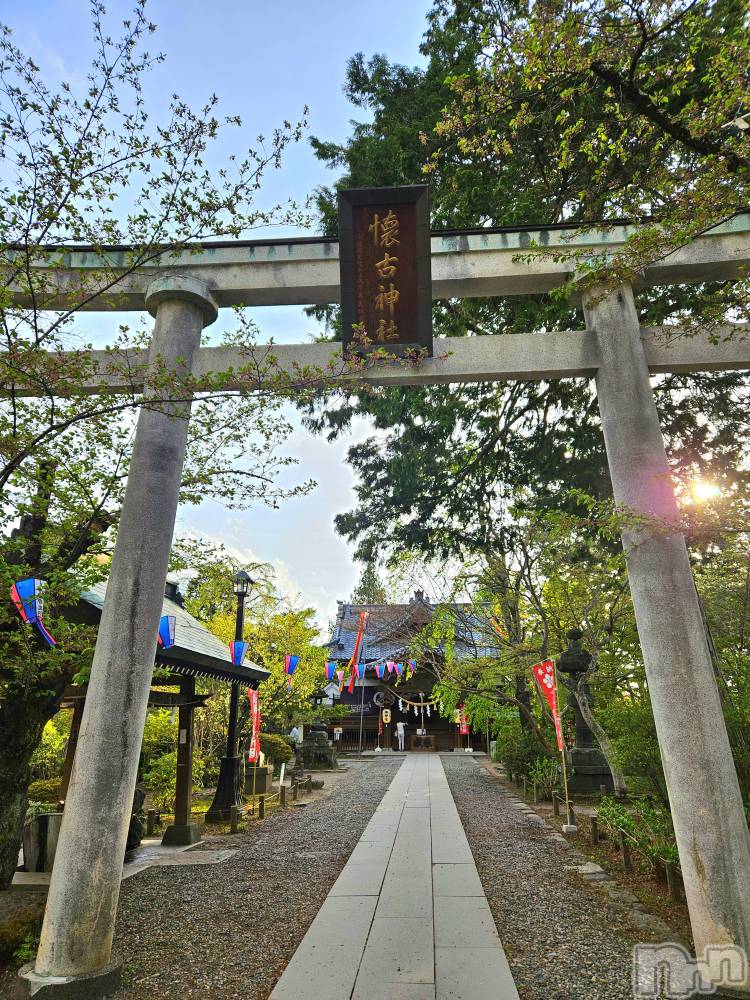 ĮХ顦֥ ץ ( ץ ) ǵʤߤ425̥֥⛩️