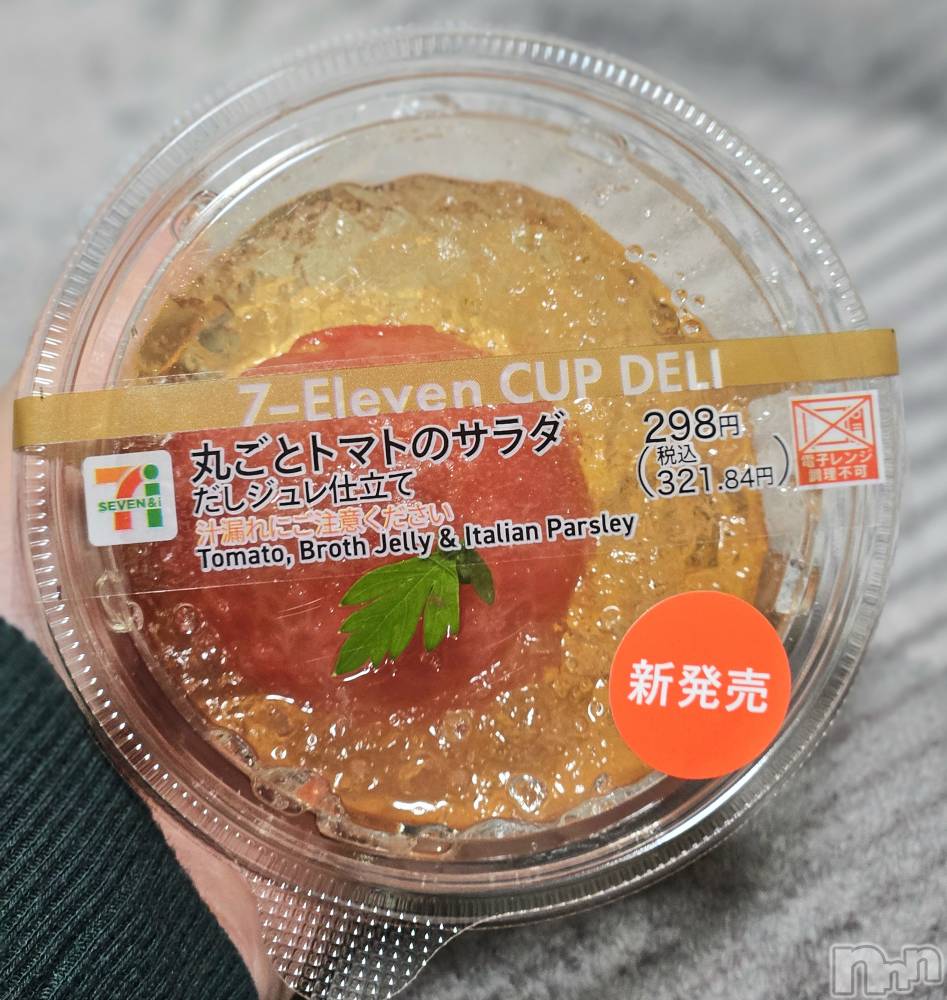 ĮХ顦֥ ץ ( ץ ) ǵʤߤ427̥֥🍅