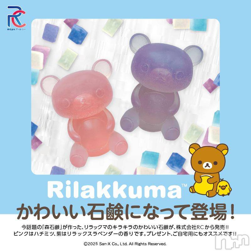 ĮХ顦֥ ץ ( ץ ) ǵʤߤ56̥֥🧸