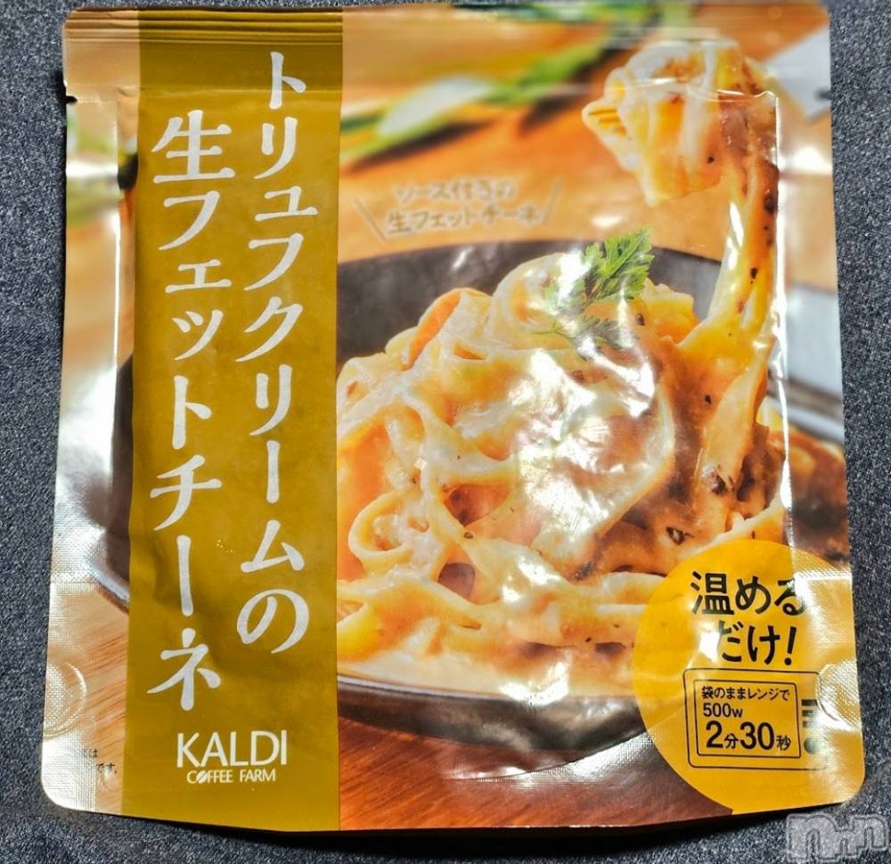 ĮХ顦֥ ץ ( ץ ) ǵʤߤ513̥֥🍝