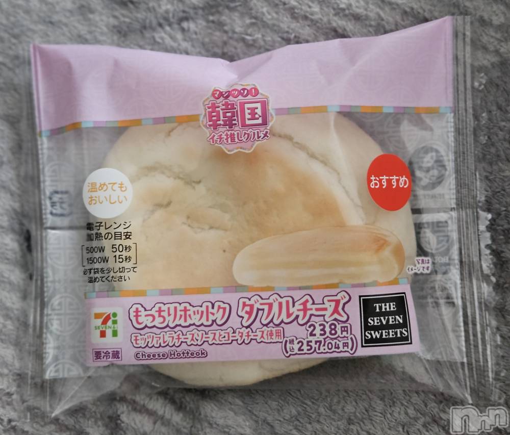 ĮХ顦֥ ץ ( ץ ) ǵʤߤ530̥֥🧀