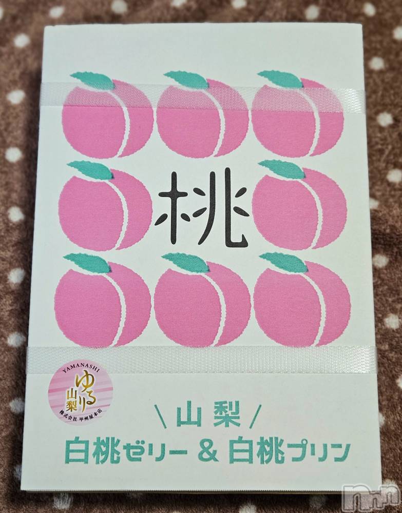 ĮХ顦֥ ץ ( ץ ) ǵʤߤ63̥֥🍑