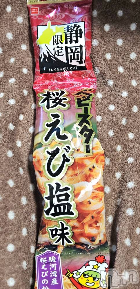 ĮХ顦֥ ץ ( ץ ) ǵʤߤ66̥֥🦐