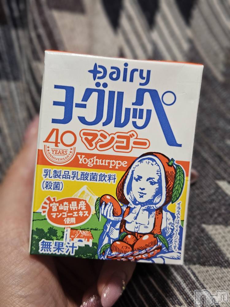 ĮХ顦֥ ץ ( ץ ) ǵʤߤ67̥֥🤩