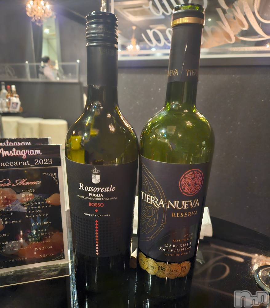 ĮХ顦֥ ץ ( ץ ) ǵʤߤ68̥֥🍷