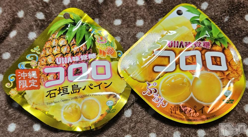 ĮХ顦֥ ץ ( ץ ) ǵʤߤ69̥֥🍍