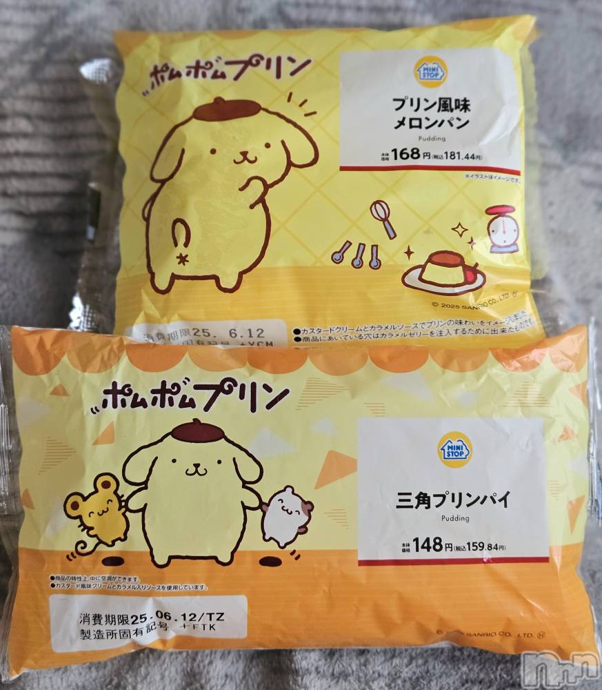 ĮХ顦֥ ץ ( ץ ) ǵʤߤ611̥֥🍮