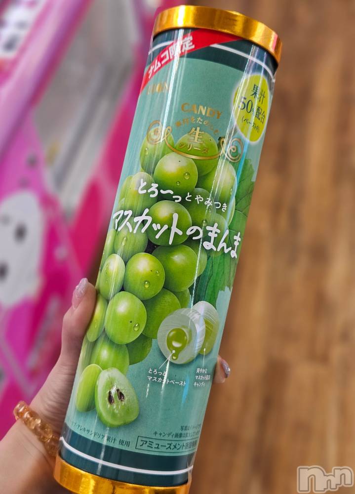 ĮХ顦֥ ץ ( ץ ) ǵʤߤ616̥֥😄