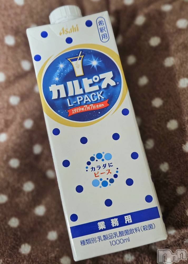 ĮХ顦֥ ץ ( ץ ) ǵʤߤ618̥֥😋