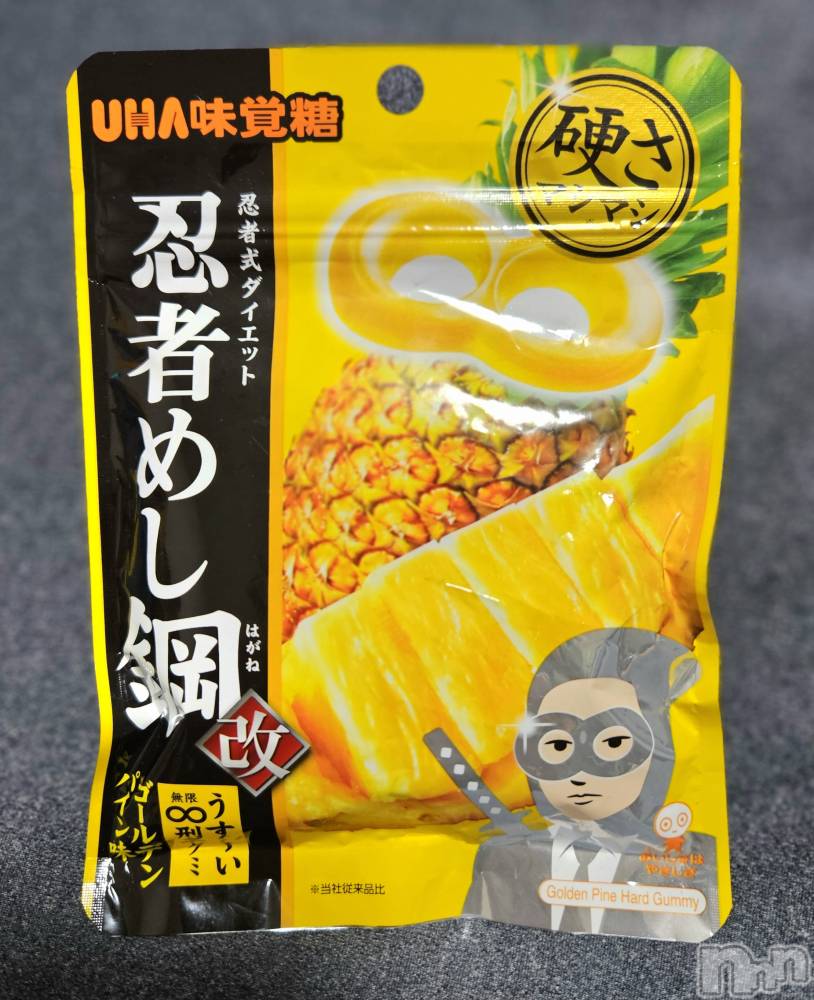 ĮХ顦֥ ץ ( ץ ) ǵʤߤ624̥֥🍍