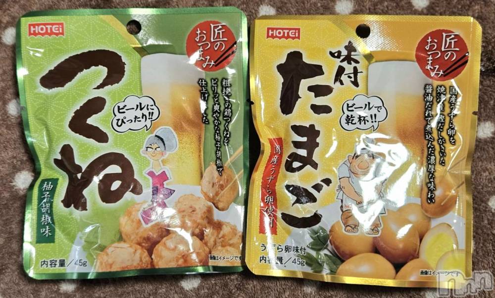 ĮХ顦֥ ץ ( ץ ) ǵʤߤ625̥֥🥚