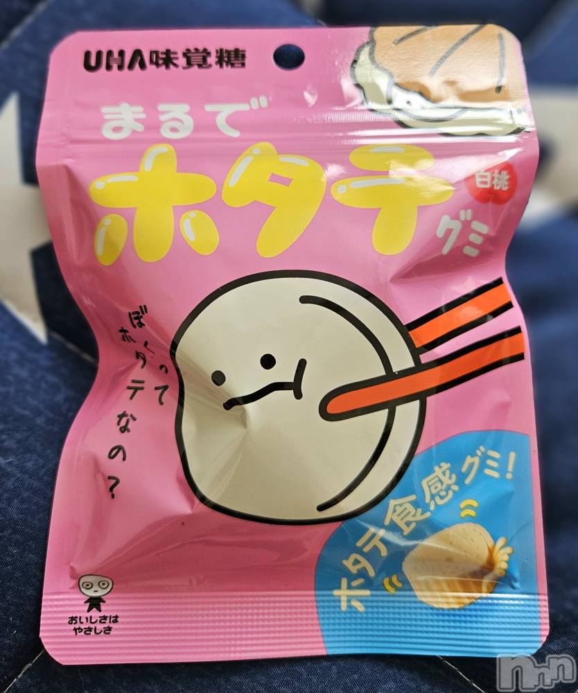 ĮХ顦֥ ץ ( ץ ) ǵʤߤ626̥֥🤔